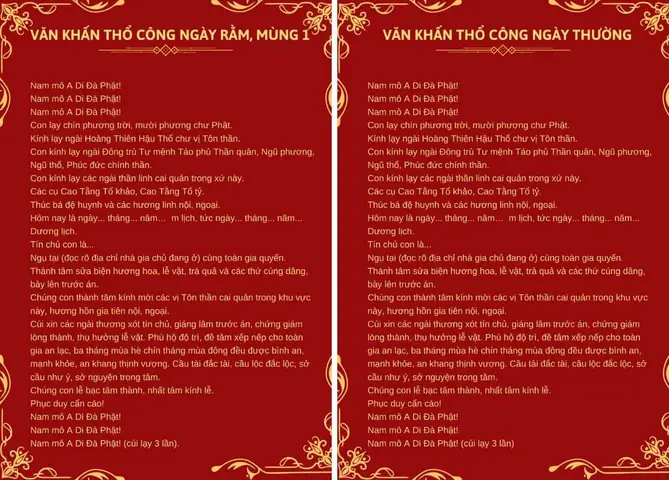 Văn Khấn Ông Công